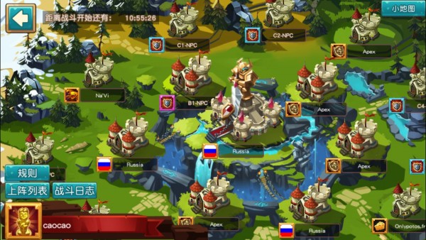 WeHeroesv0.7.0.5截图1