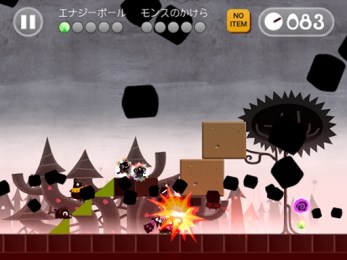 魔界游行v1.11截图4