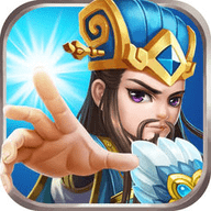 悠闲挂三国v1.7