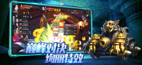 上古神墓v1.8截图1