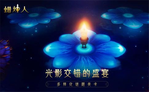 悠闲挂三国v1.7截图1
