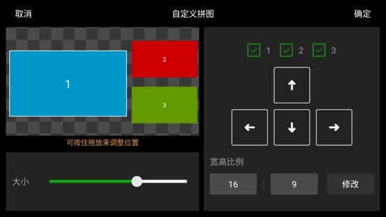 禾苗Playv2.9.8截图2