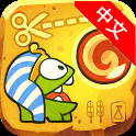 割绳子玩穿越中文版v2.7.6