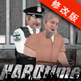 监狱暴动破解版v1.268