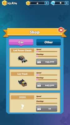 赛车沙龙v1.16截图2