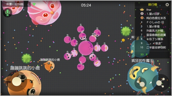 滚动的球球单机版v1.8截图2