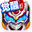 铠甲勇士（奇幻之旅）v1.10