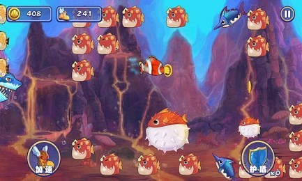 小鱼寻宝修改版v1.15截图4