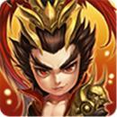 三国碎片v1.7