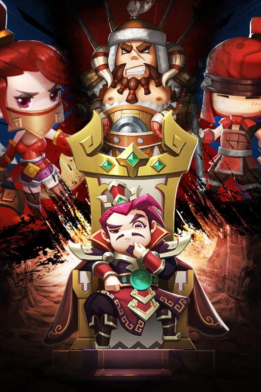 王室纷争九游版v2.3.5截图2