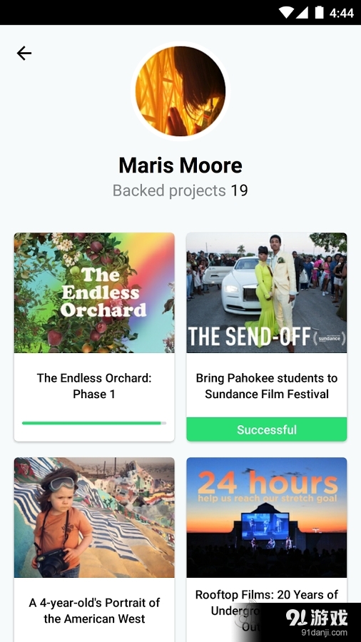 Kickstarterv1.5.9截图4