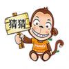 小马猜图v2.10
