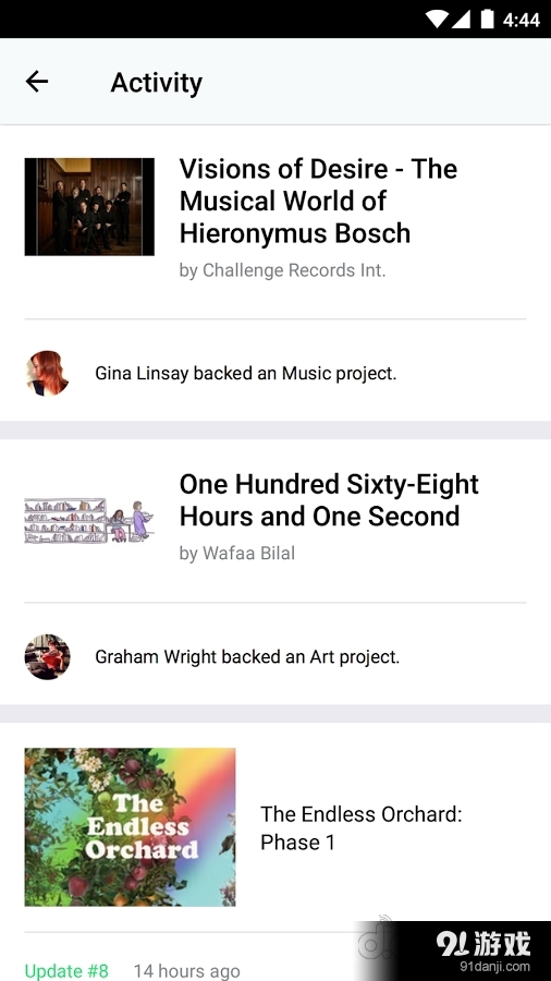 Kickstarterv1.5.9截图3