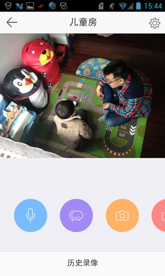 萤石云视频v6.4.10.211031截图3