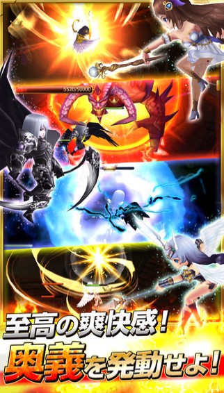 幻想激战手游v2.7.8截图2