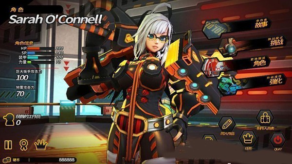 粉碎之战汉化版v1.9截图3