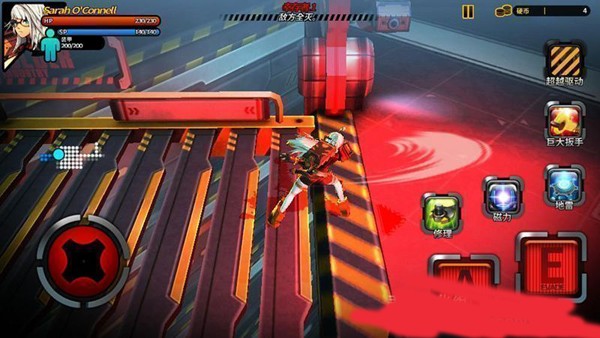 粉碎之战汉化版v1.9截图2