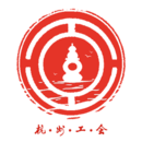 杭工e家v2.5.13