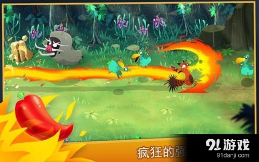 莱酷的大冒险v4.11截图2