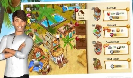 爱情岛修改版v1.43截图1