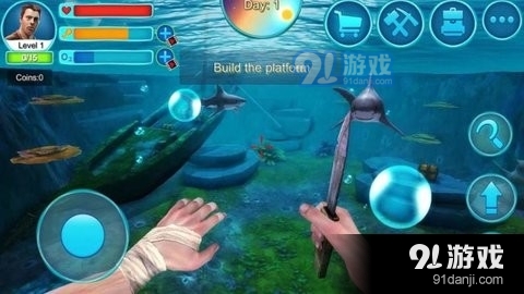 深海垂钓中文版v1.4.5截图3