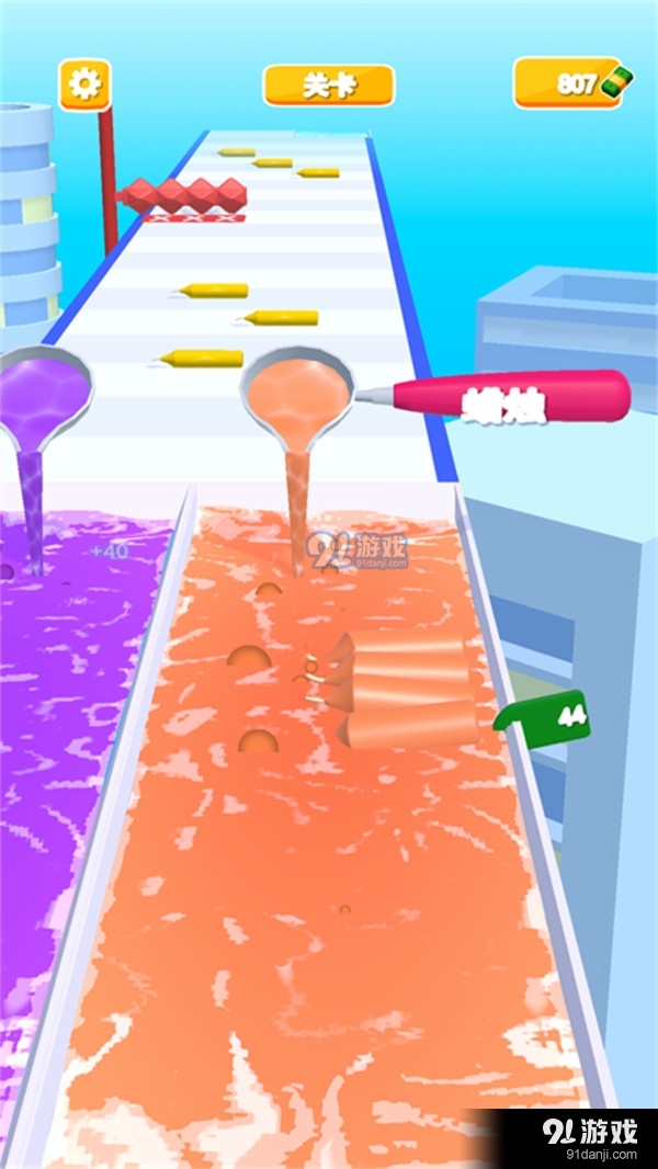 画画大师v2.11.9截图3