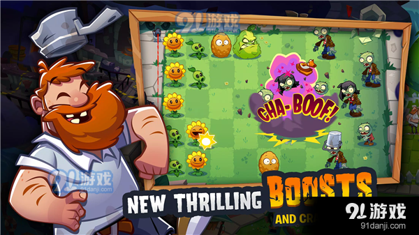 植物大战僵尸3mod菜单版v1.0.10截图4