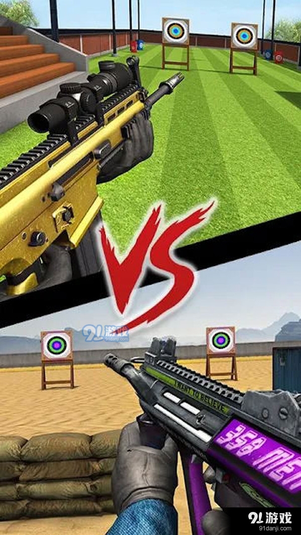 沉浸式射击比赛v189.4.0.3024截图4