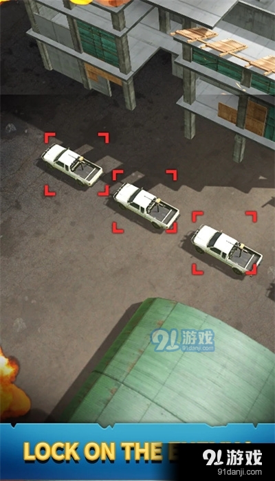 迫击炮攻击3d汉化版v16.1.4截图2