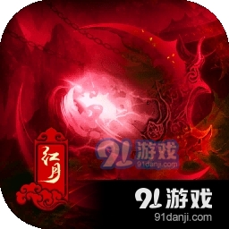 神舰传说传奇手游v1.1.4