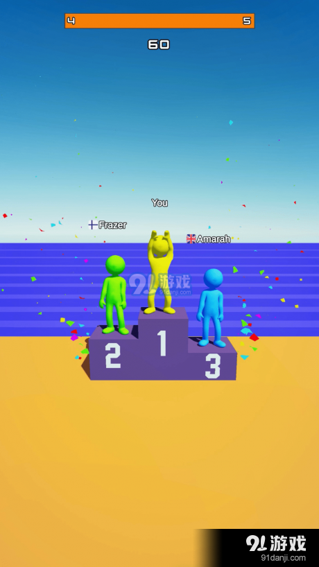 蹦床投篮v2.14截图4