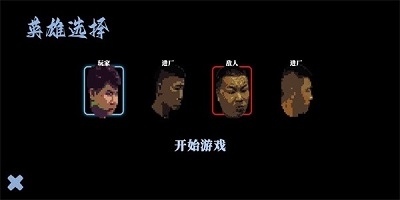 阿牛小卖部v2.5截图1