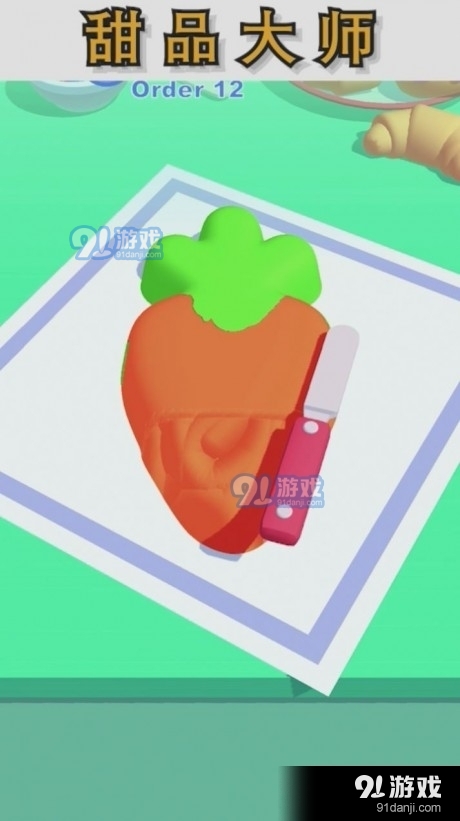 我甜品贼六v1.2.0.4截图3