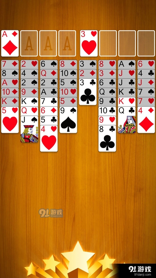 空当接龙经典v1.3.9截图3