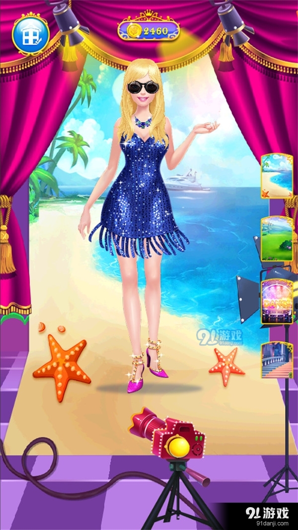 公主化妆游戏v1.8截图3