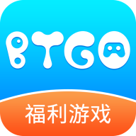 btgo游戏盒子v2.4.8