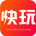 快玩游戏平台v1.5.4