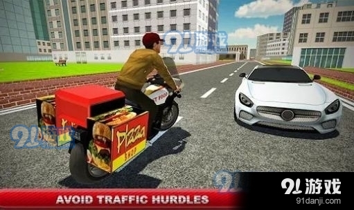 披萨摩托车v1.3.8截图1
