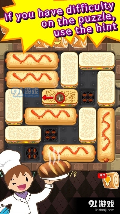 面包大师v1.12截图1