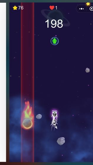 星空鱼塘v1.7截图5