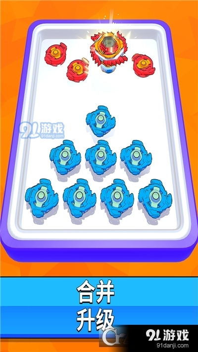 旋风战士陀螺手游v300.2.1.3022截图3