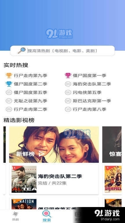 小小影视免费v1.0.20191107截图1