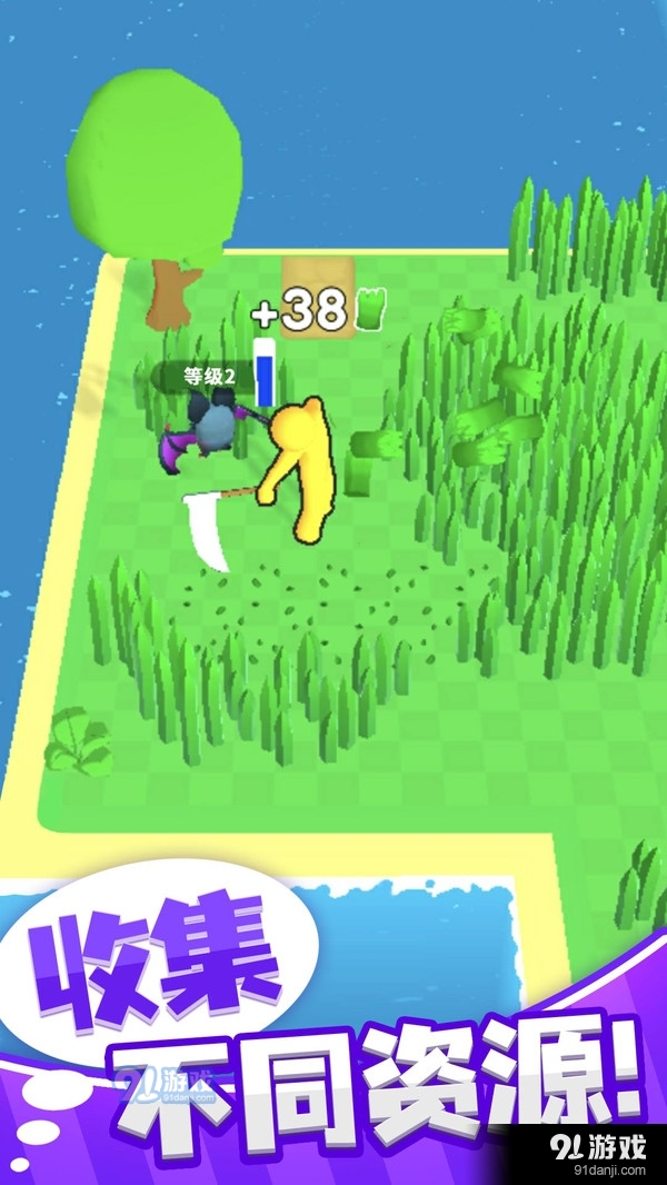 梦幻精灵小岛v1.5.6截图2