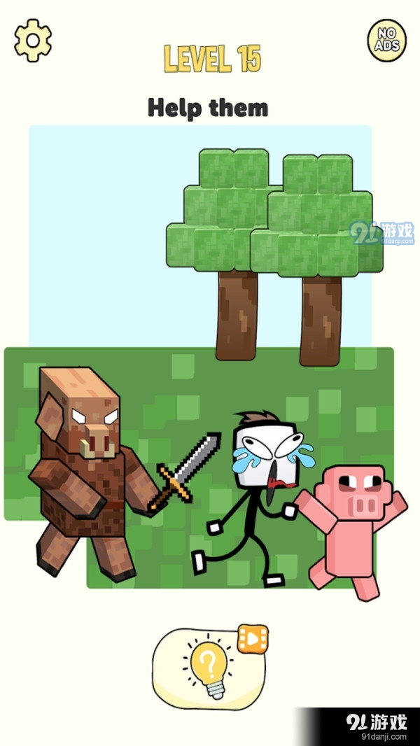 火柴人工艺难题v1.10截图5