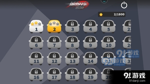 城市开车模拟器v3.3.4截图1