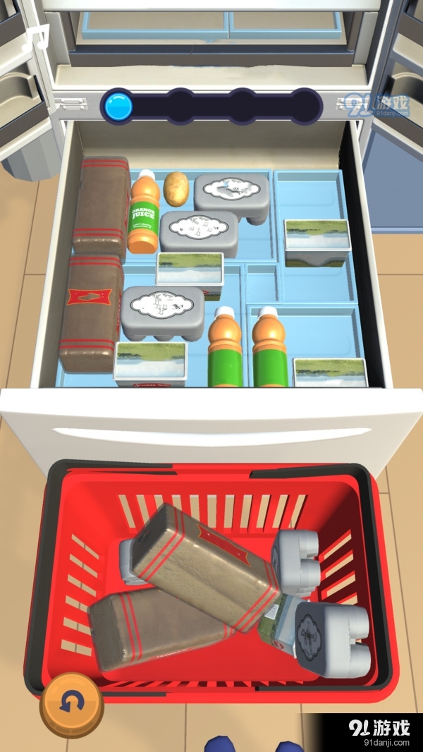 装满冰箱v1.5.5截图3