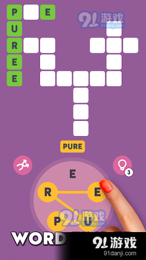 OfflineGamesv2.5.5截图4