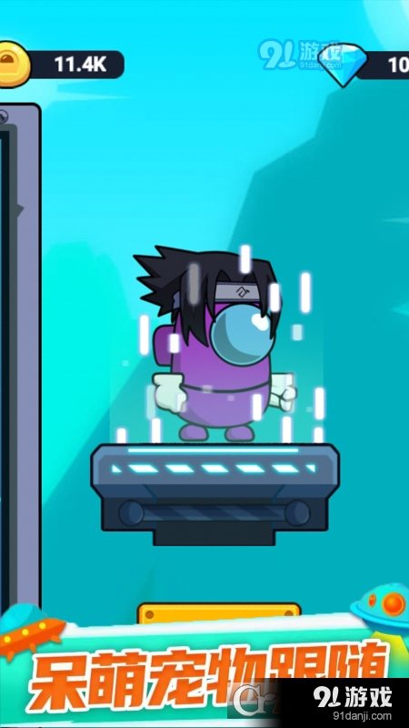 格斗高高手游戏v1.0.4截图2