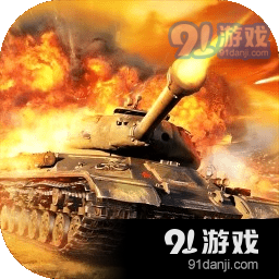 代号S1手游v1.1.6.4