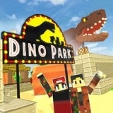 探秘恐龙世界v2.8